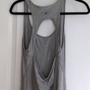 Lululemon 6 gray white stripe midi dress low back